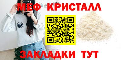 2c-b Заводоуковск
