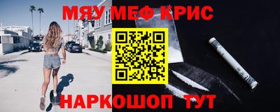 а пвп мука Заволжье