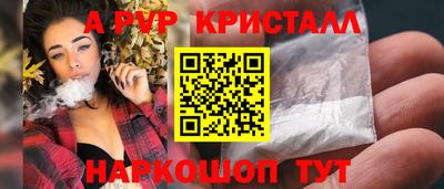 2c-b Заводоуковск
