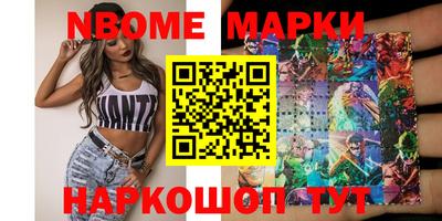 а пвп мука Заволжье