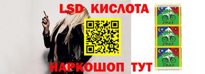 мяу мяу кристалл Жуковский