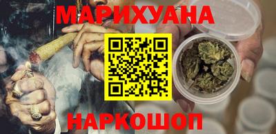 а пвп мука Заволжье