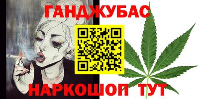 2c-b Заводоуковск