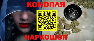 а пвп мука Заволжье