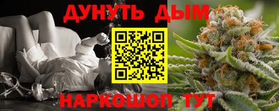 2c-b Заводоуковск