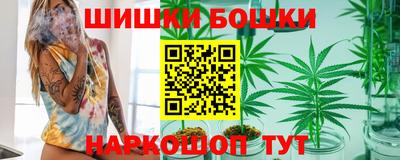 2c-b Заводоуковск