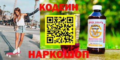 а пвп мука Заволжье