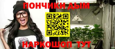а пвп мука Заволжье