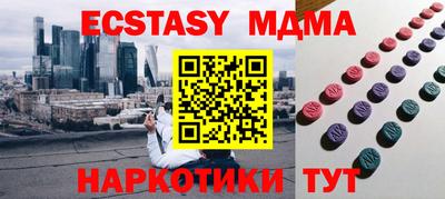 а пвп мука Заволжье