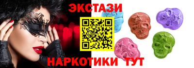 2c-b Заводоуковск