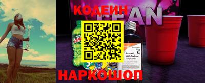 а пвп мука Заволжье