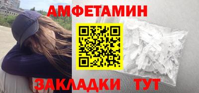 2c-b Заводоуковск