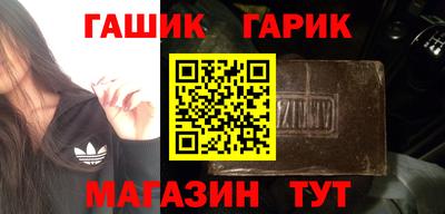 2c-b Заводоуковск