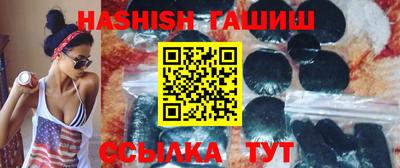 а пвп мука Заволжье