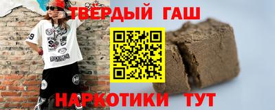 2c-b Заводоуковск