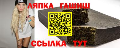2c-b Заводоуковск