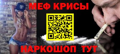 а пвп мука Заволжье