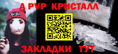 2c-b Заводоуковск