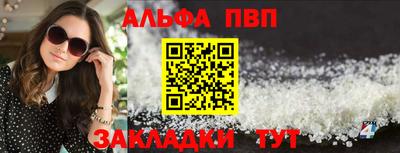 2c-b Заводоуковск
